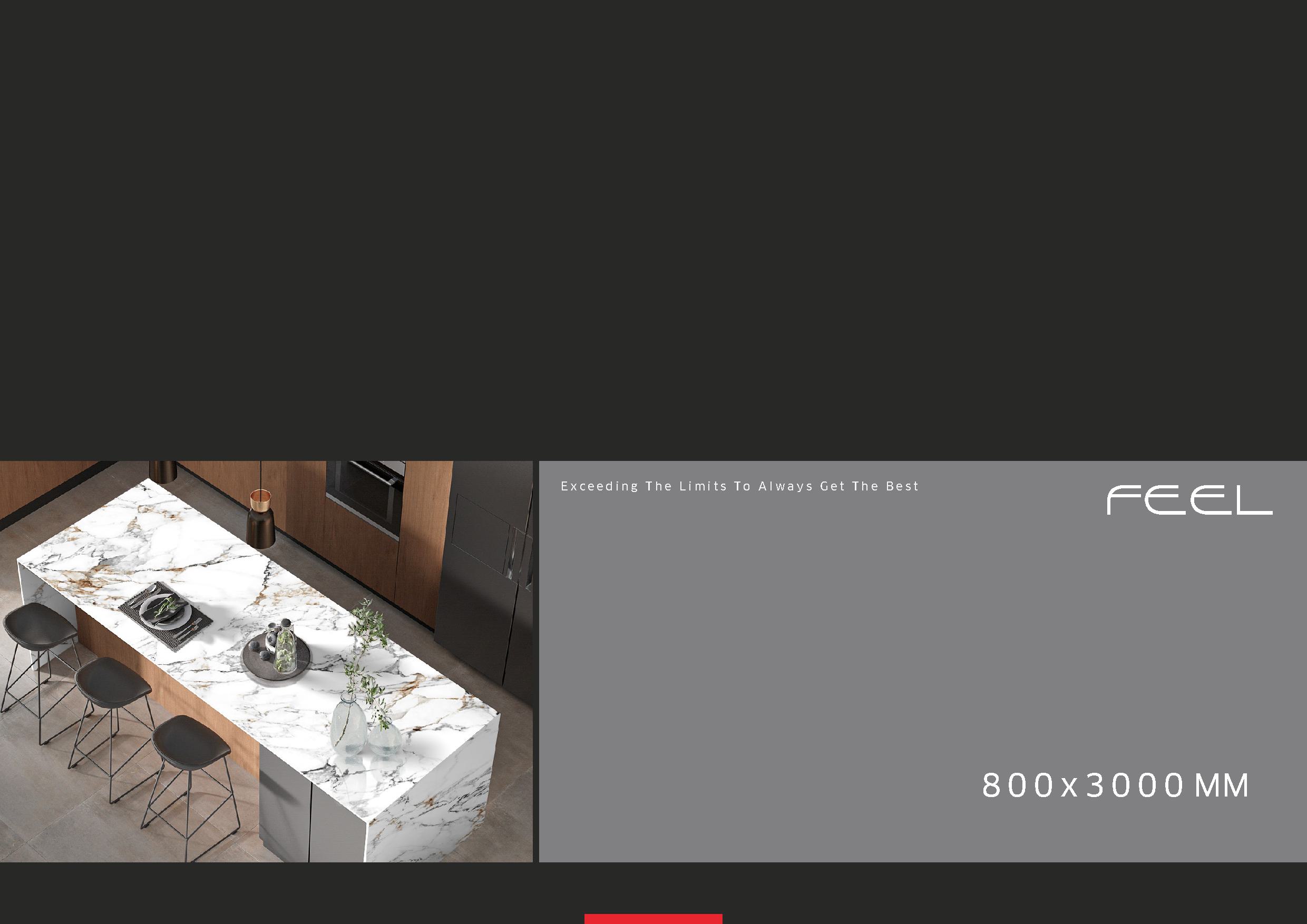 800x3000mm Feel 15mm