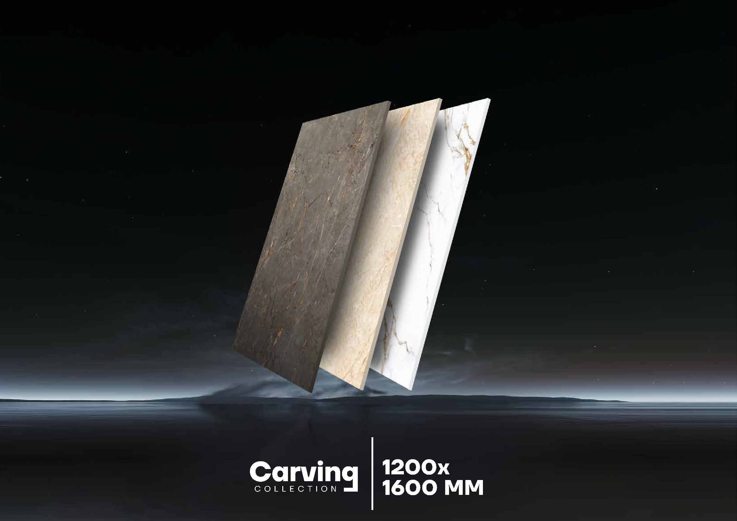1200x1600mm Carving