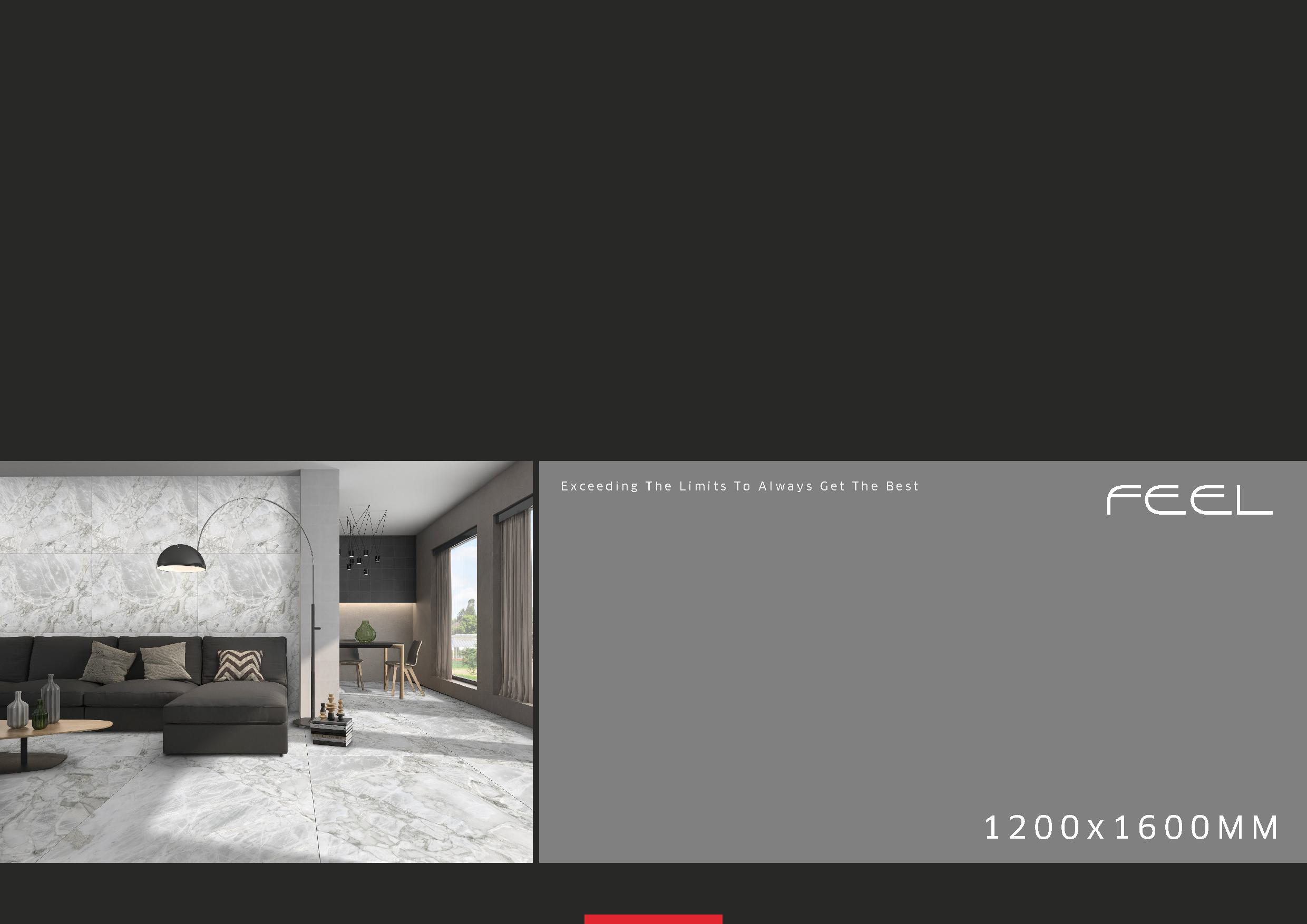 1200x1600mm Feel